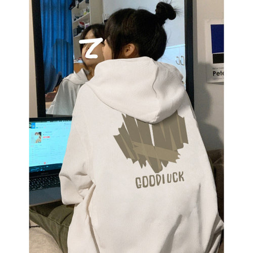 白色连帽卫衣慵懒风宽松