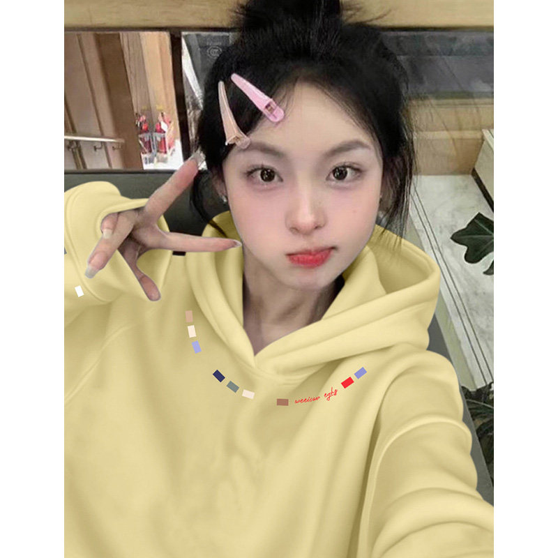 日系初中生简约百搭连帽卫衣女秋季2025新款嫩黄色宽松套头上衣潮