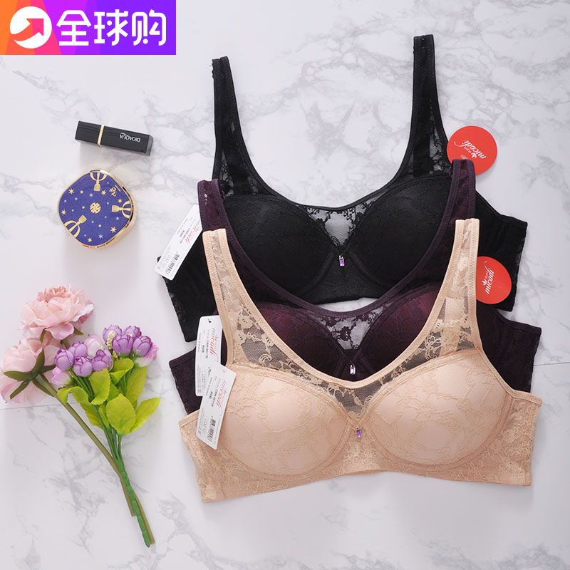 韩国进口内衣女无钢圈纯色舒适薄款透气夏季凉爽文胸MICODI9011