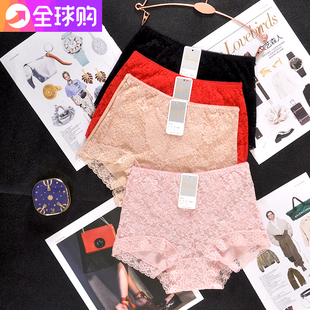 韩国Charming莫代尔内裤女蕾丝中腰夏季薄款透气平角裤304大红色