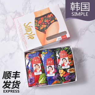 韩国simple女士内裤大码纯棉印花内裤舒适透气中腰三角裤全棉裤头