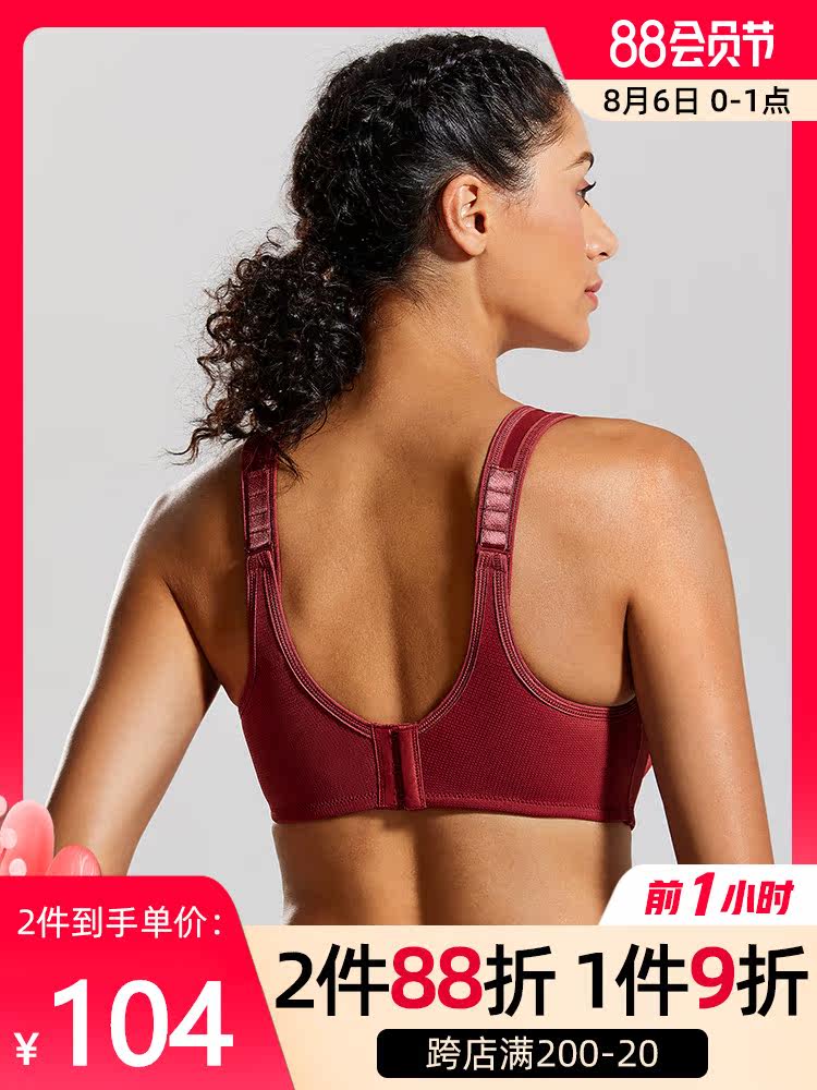 High-strength shockproof sports underwear women's anti-sagging large chest full cup ultra-thin running large size stereotyped bra