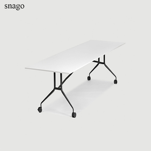 SNAGO·进口办公家具可折叠移动会议桌·多功能办公桌拼接简约