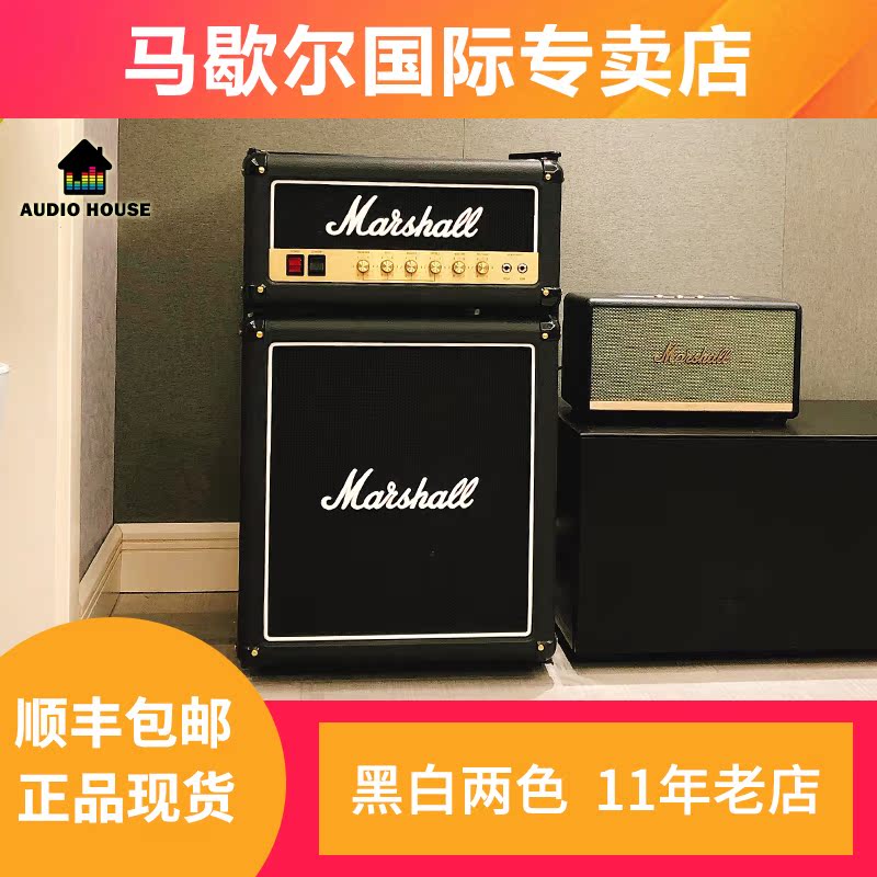 英国马歇尔MARSHALL FRIDGE 3.2/4.4音箱外形复古家用客厅电冰箱在类目 大家电, 冰箱, 客厅冰箱, 复古冰箱中 - 来自Buy2taobao.com提供专业的淘宝代购服务