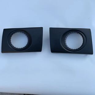 北京现代老款途胜09款前雾灯框杠左右灯框大雾灯罩雾灯装饰罩配件