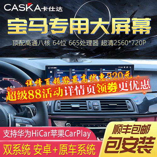 AR实景导航360全景车影像系统