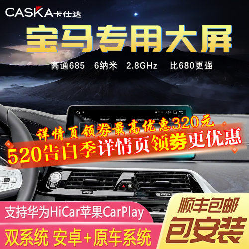 AR实景导航360全景车影像系统