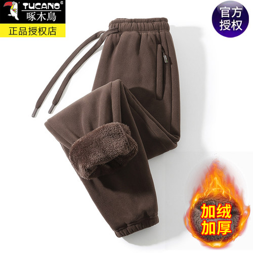 啄木鸟奥粒绒束脚裤防寒保暖裤男