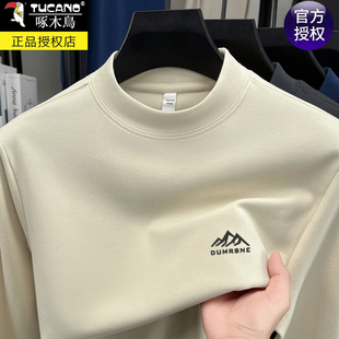 卫衣半高领磨毛百搭保暖上衣T 双面绒打底衫 啄木鸟德绒长袖 t恤男士