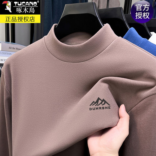 啄木鸟加厚保暖德绒卫衣长袖t恤