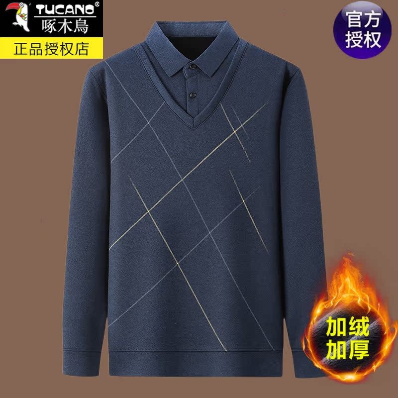 啄木鸟加绒假两件毛衣男保暖上衣
