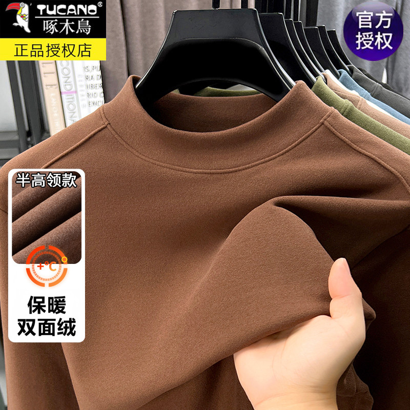 啄木鸟半高领卫衣男士德绒打底衫