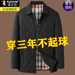 啄木鸟冬季 轻薄棉衣宽松休闲加厚棉袄爸爸翻领格纹棉服外套男轻薄
