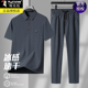 中年爸爸冰丝短袖 啄木鸟2025新款 两件套 夏季 薄款 休闲运动套装 男士