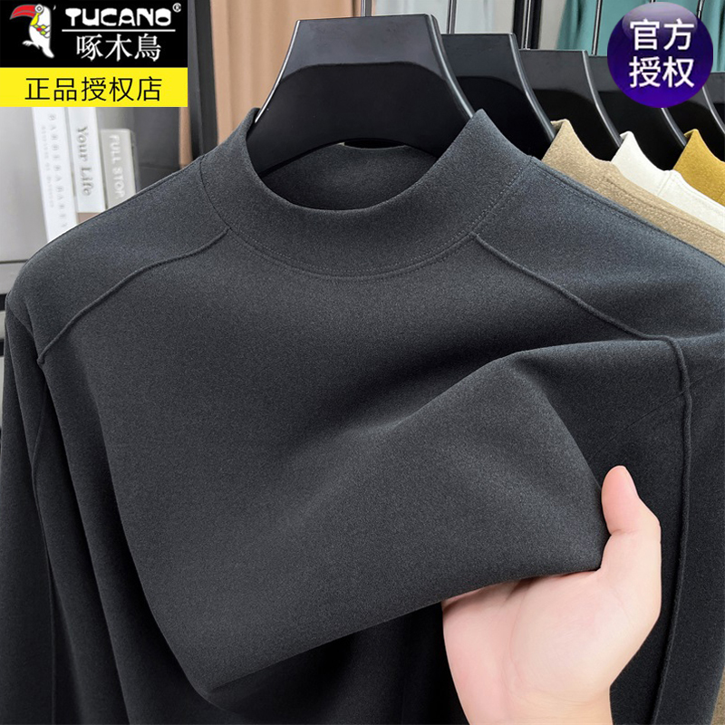 啄木鸟双面德绒半高领磨毛打底衫