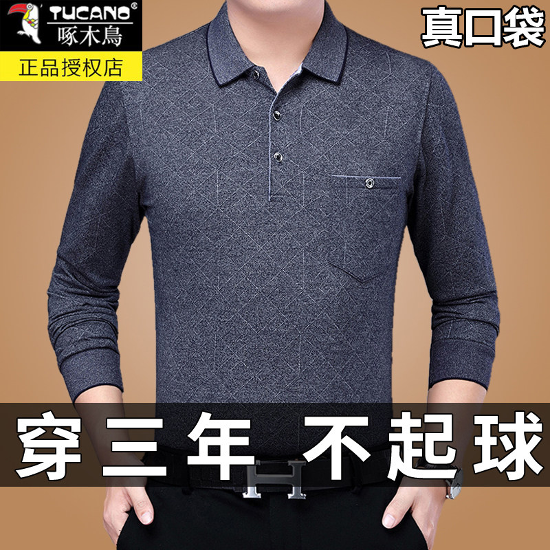 啄木鸟爸爸长袖t恤春秋季薄款中年男装真口袋纯棉中老年打底衫T
