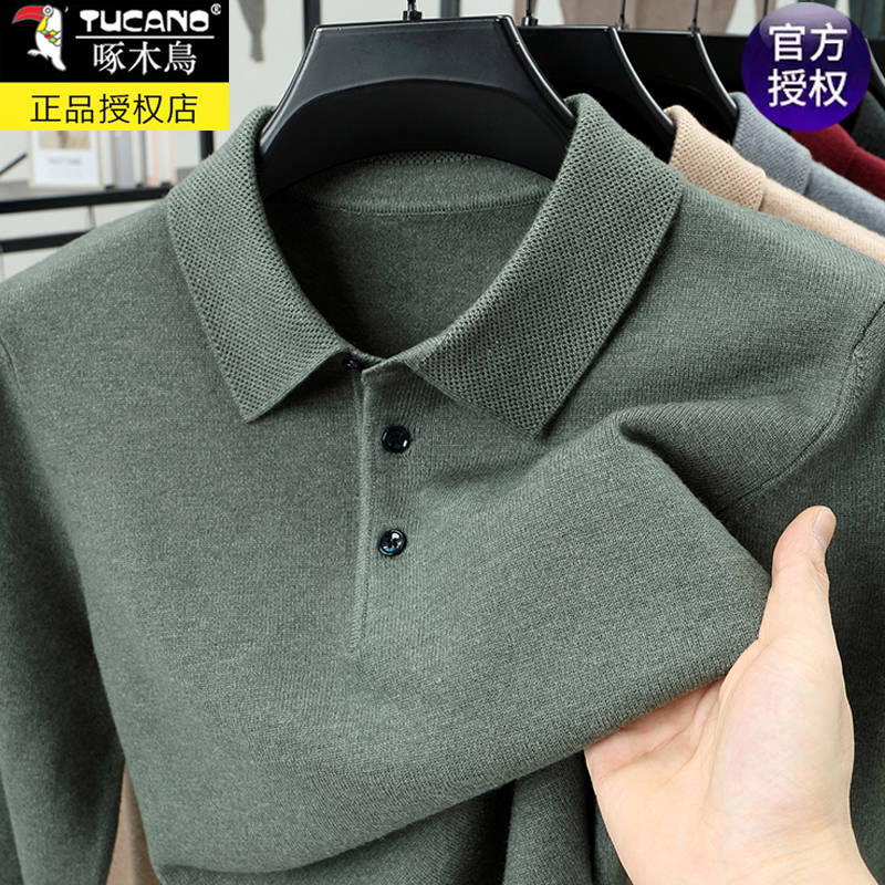 啄木鸟纯色翻领polo衫针织毛衣男