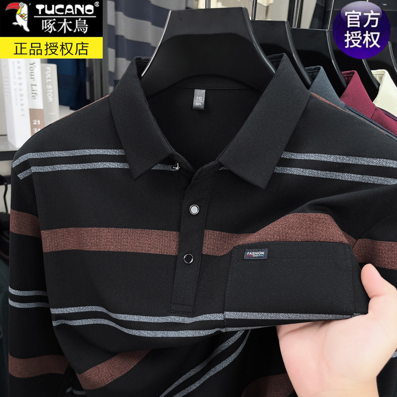 啄木鸟条纹长袖t恤男士春秋款翻领打底衫中年爸爸秋装真口袋上衣