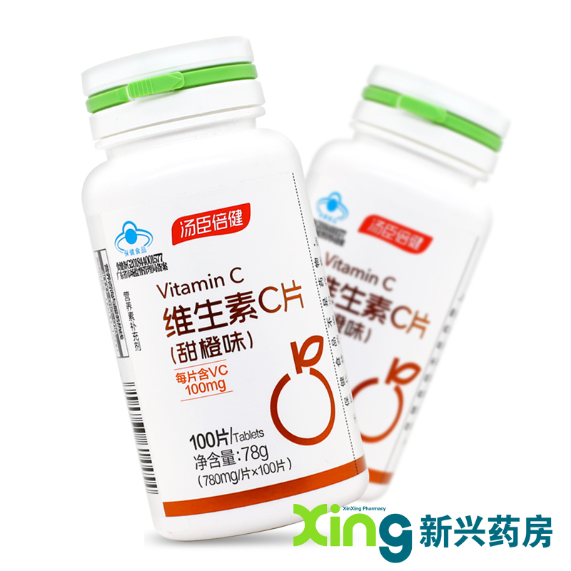 汤臣倍健片剂780mg*100片维生素C