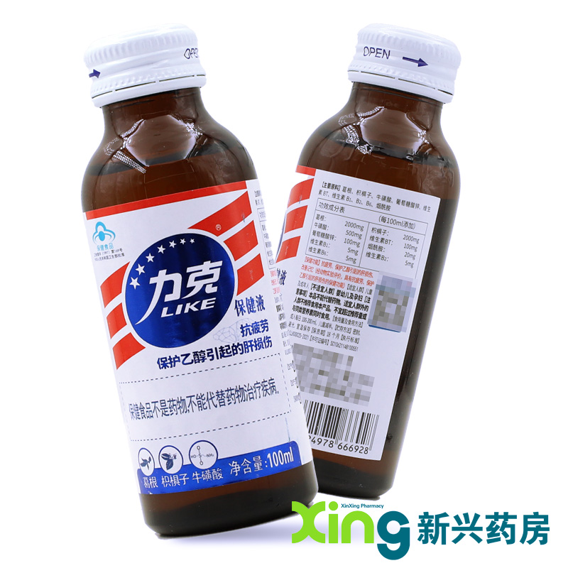 力克保健液抗疲劳100ml