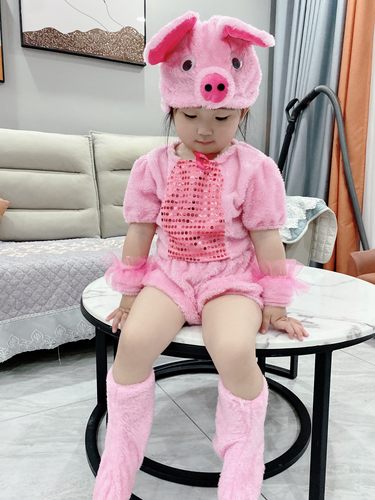 儿童演出服粉色小猪快乐小猪