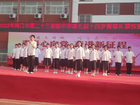 儿童民国风演出服学生装五四青年装男女童国庆朗诵大合唱表演服装