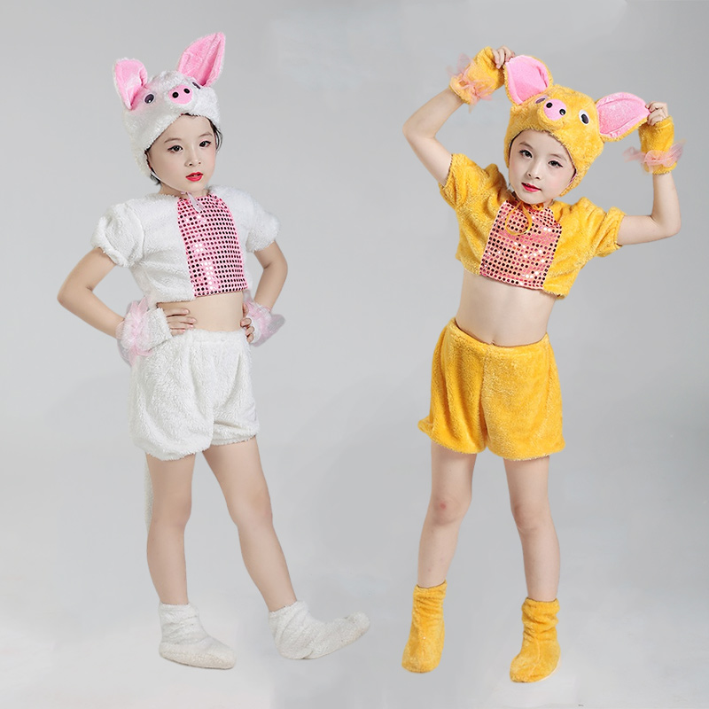 六一儿童动物演出服幼儿园舞蹈快乐小猪吃的饱饱表演服装三只小猪