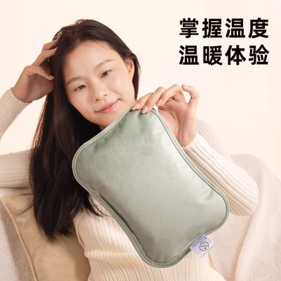 edon爱登暖水袋充电式暖手宝暖宝宝女防爆电暖宝热敷专用热水袋