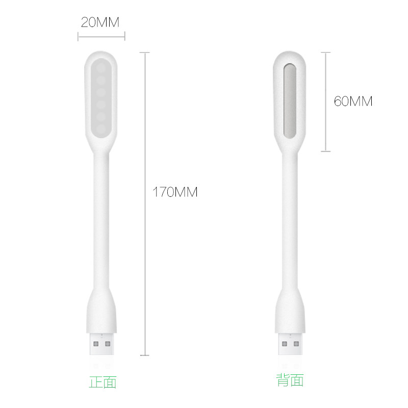 Lampe USB - Ref 378461 Image 3