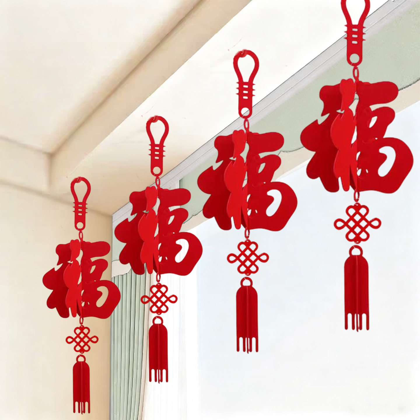 2026新年福字挂件新款马年客厅卧室挂饰过年房门立体春节元旦装饰,节庆用品/礼品,福字/窗花/窗贴,淘宝优惠券,粉丝福利购,淘宝优惠卷