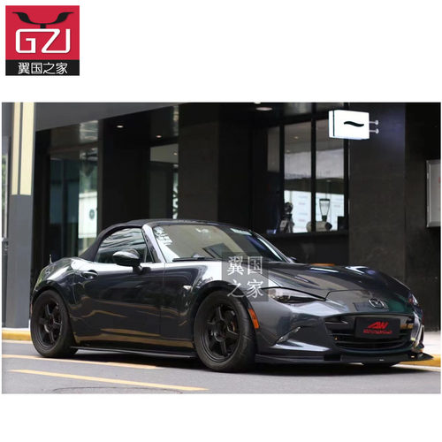 2022款马自达MX5改装侧裙 PU材质