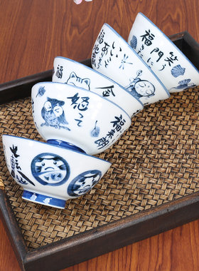 日本进口御浓烧卡通饭碗招财猫