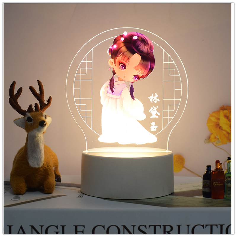 红楼梦文创小夜灯林黛玉