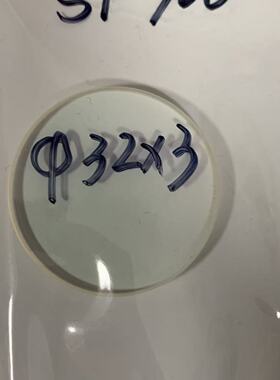 短波通滤光片sp700nm，直径32*3mm