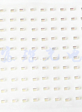 分光片 透射10%/反射90% , 2*3*1.1mm 473&532nm