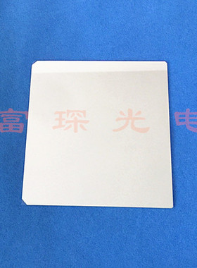 窄带滤光片546nm，25*25*1.1mm/11nm