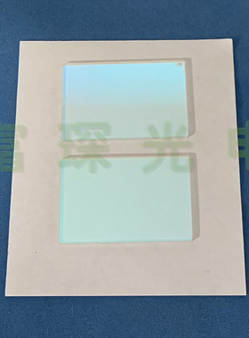 CBT580 长波通滤光片30*47*3，JGS2基片