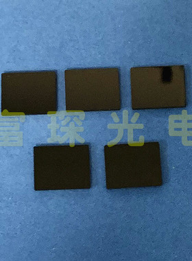 HWB930 长波通滤光片 38*26*1.5mm 双面AR@900-1100nm