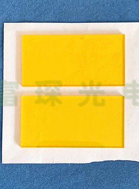 长波通滤光片JB510 60*30*2mm