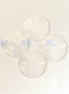 ZF2 弯月透镜  D30.23mm F=181mm