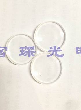 K9  平凹透镜 D25.4mm F=-100mm 未镀膜