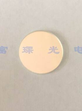 窄带滤光片564nm D17.5*1.1mm 半带宽：17nm