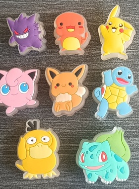 宝可梦亮灯LED鞋扣 洞洞鞋鞋子装饰扣鞋花耿鬼小火龙妙蛙种子胖丁