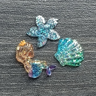 洞洞鞋配饰crocs拖鞋装饰鞋花 智必星卡骆驰鞋扣 贝壳 美人鱼海星