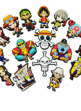 卡骆驰Crocs洞洞鞋花 智必星鞋扣路飞男孩子卡通儿童航海盗海贼王