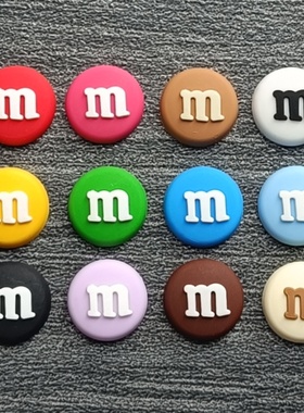 Crocs洞洞鞋配饰 可爱智必星diy鞋扣配件软胶彩色M豆鞋花装饰花扣