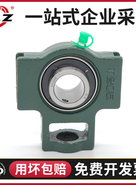 外球面轴承UCT201 202 203 204 205 206 207 208 209 210 211 212