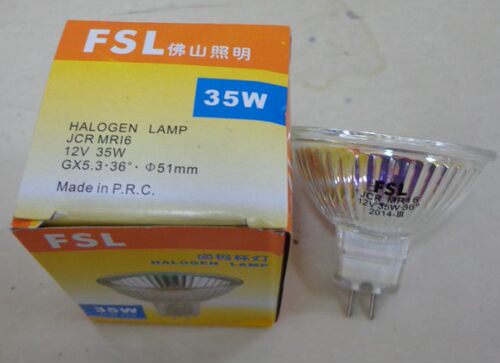 佛山12V大灯杯JCR MR16 12V 20W35W50w GX5.3低压2针射灯卤素灯杯