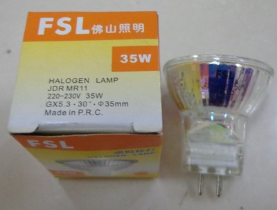 佛山220V小灯杯JDR MR11 220-230V 35W 50w GX5.3 2针防爆灯杯