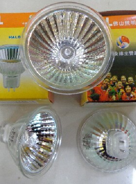 佛山12V 35W50W灯杯 JCR MR16 MR11 GX5.3低压射灯杯石英卤素杯灯